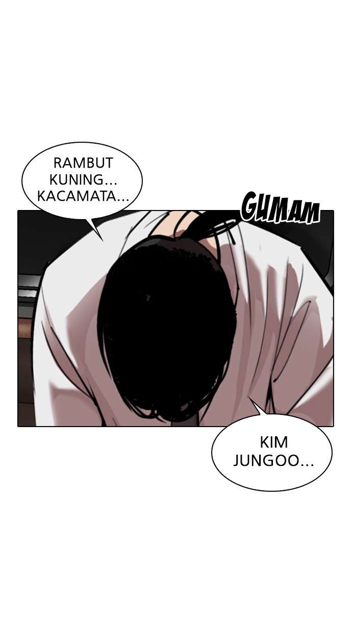 Lookism  Chapter 308