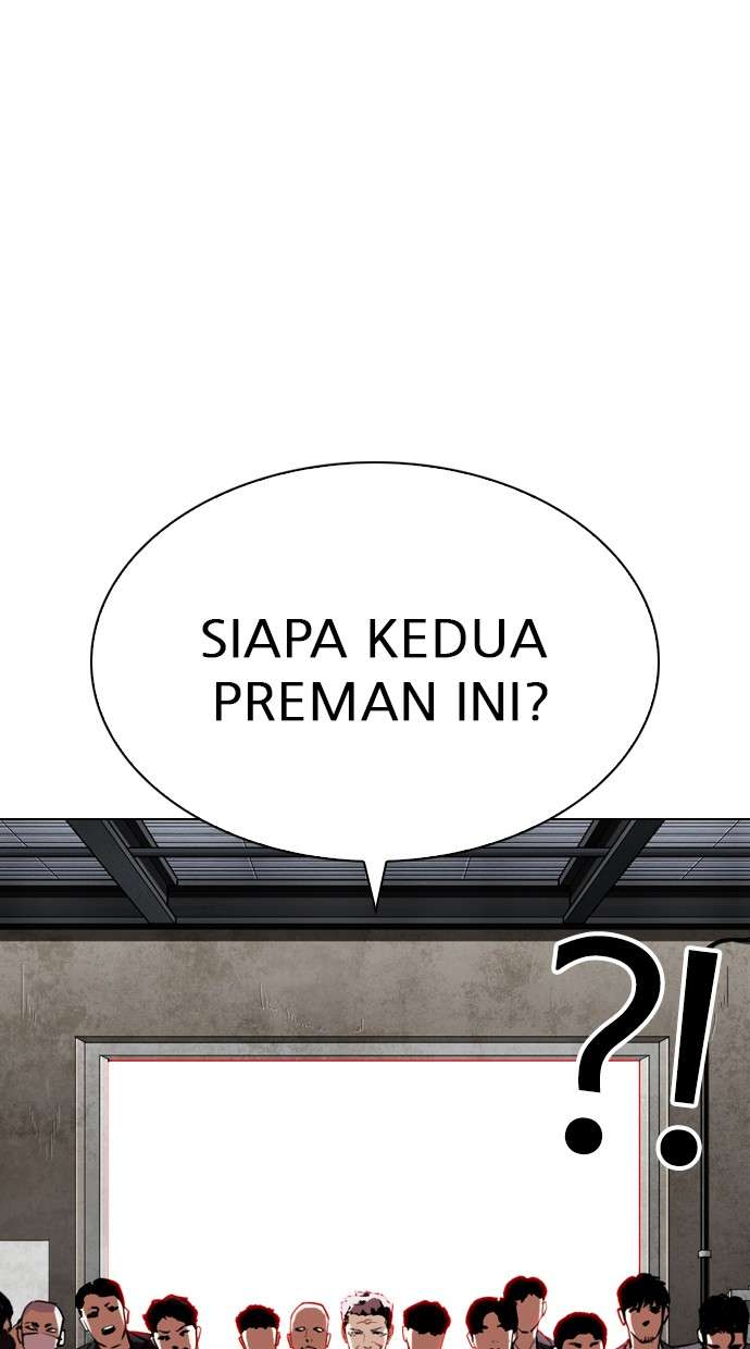Lookism  Chapter 308