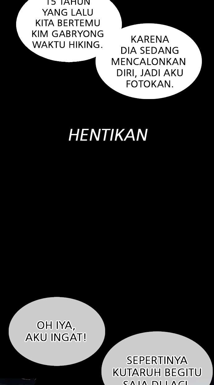 Lookism  Chapter 312
