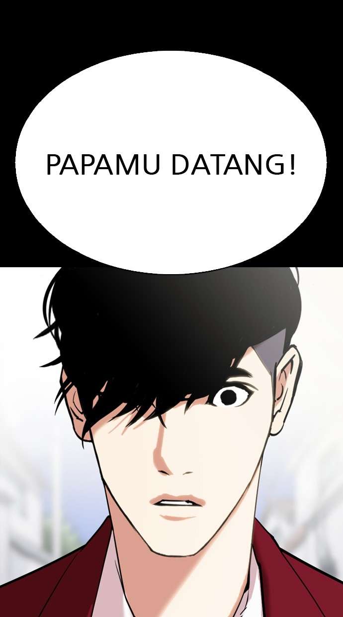 Lookism  Chapter 312