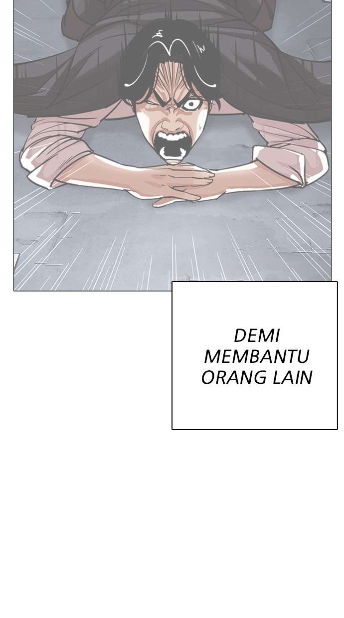 Lookism  Chapter 315