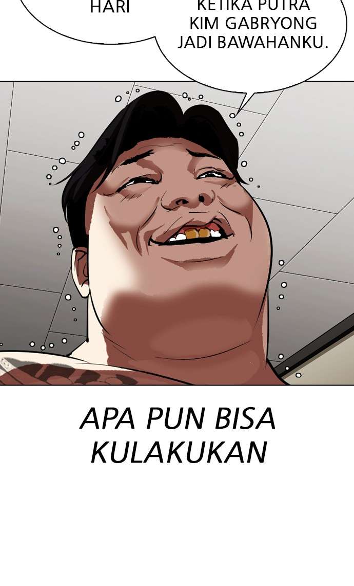Lookism  Chapter 315