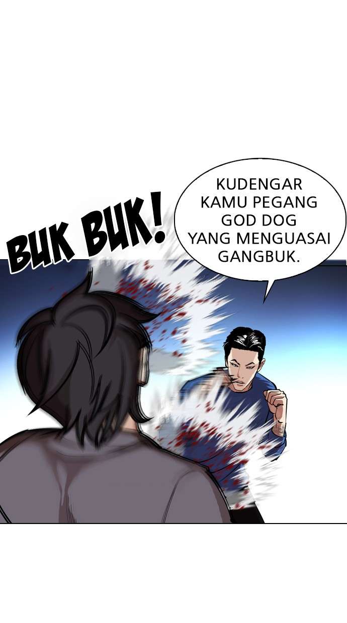 Lookism  Chapter 316