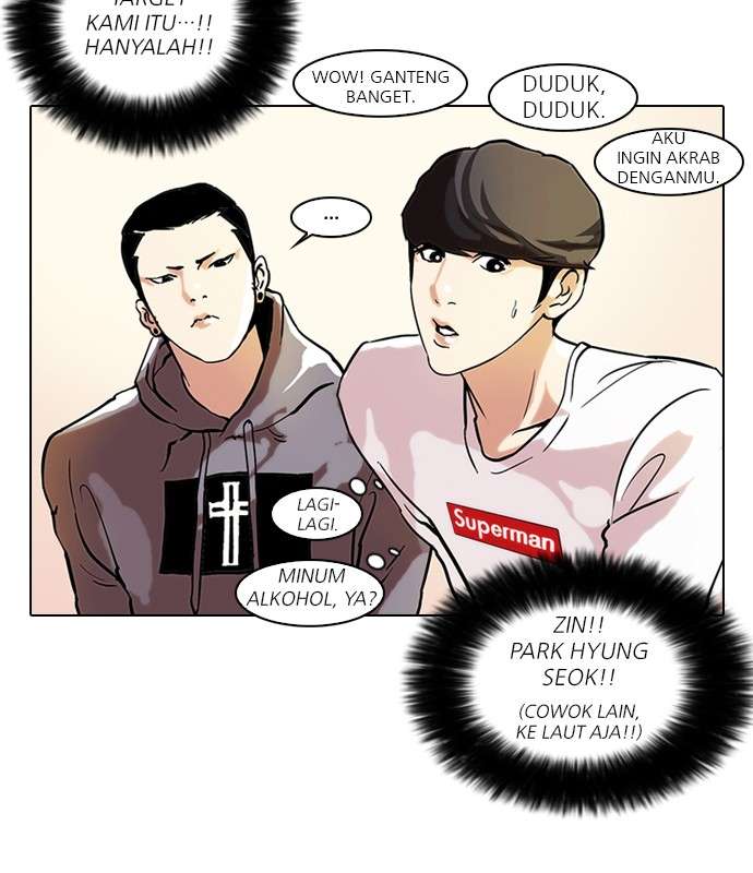 Lookism  Chapter 42