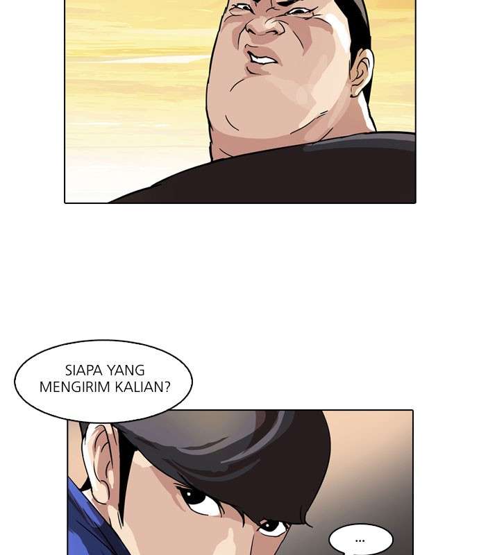 Lookism  Chapter 50