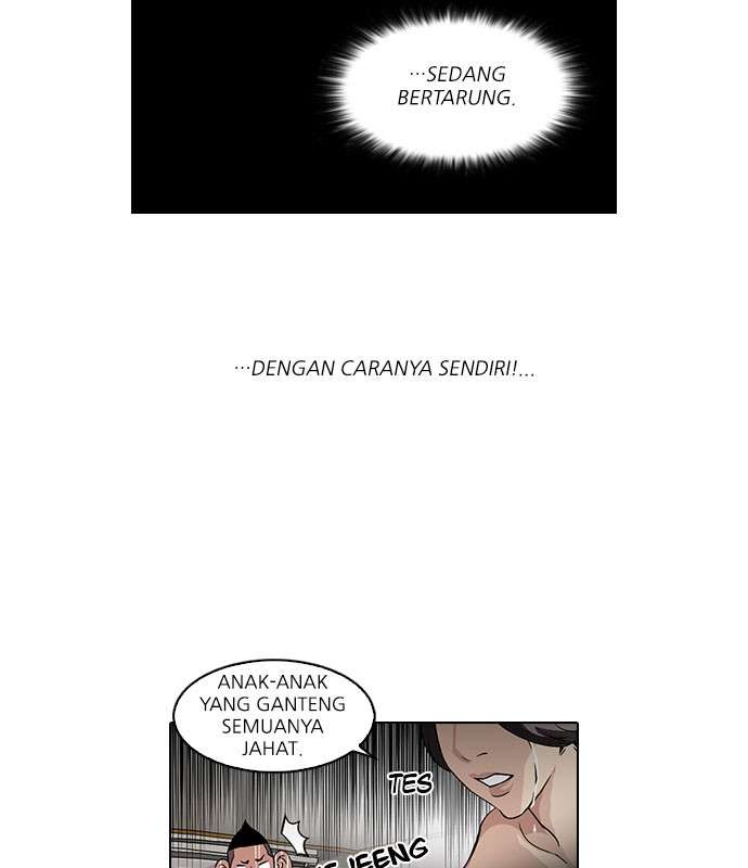 Lookism  Chapter 54