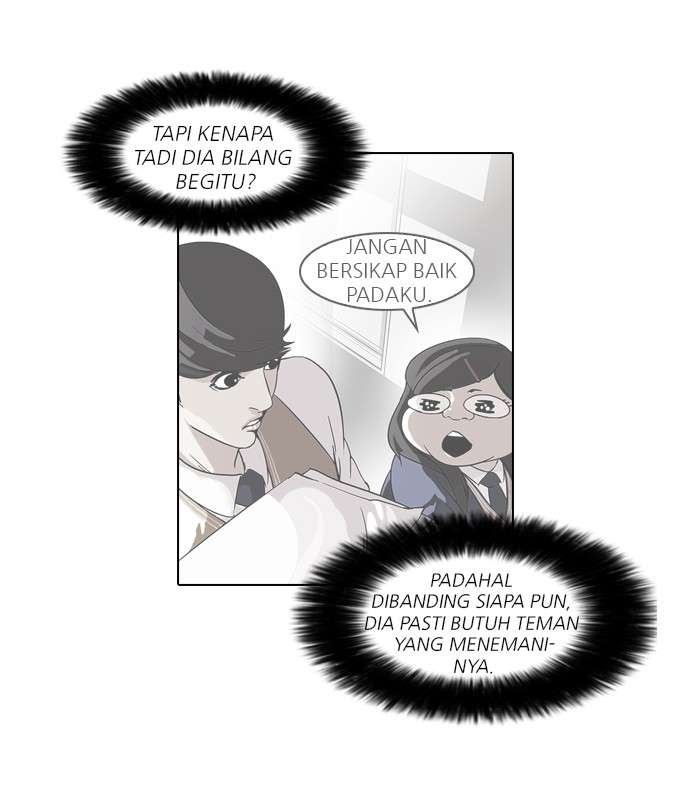 Lookism  Chapter 59