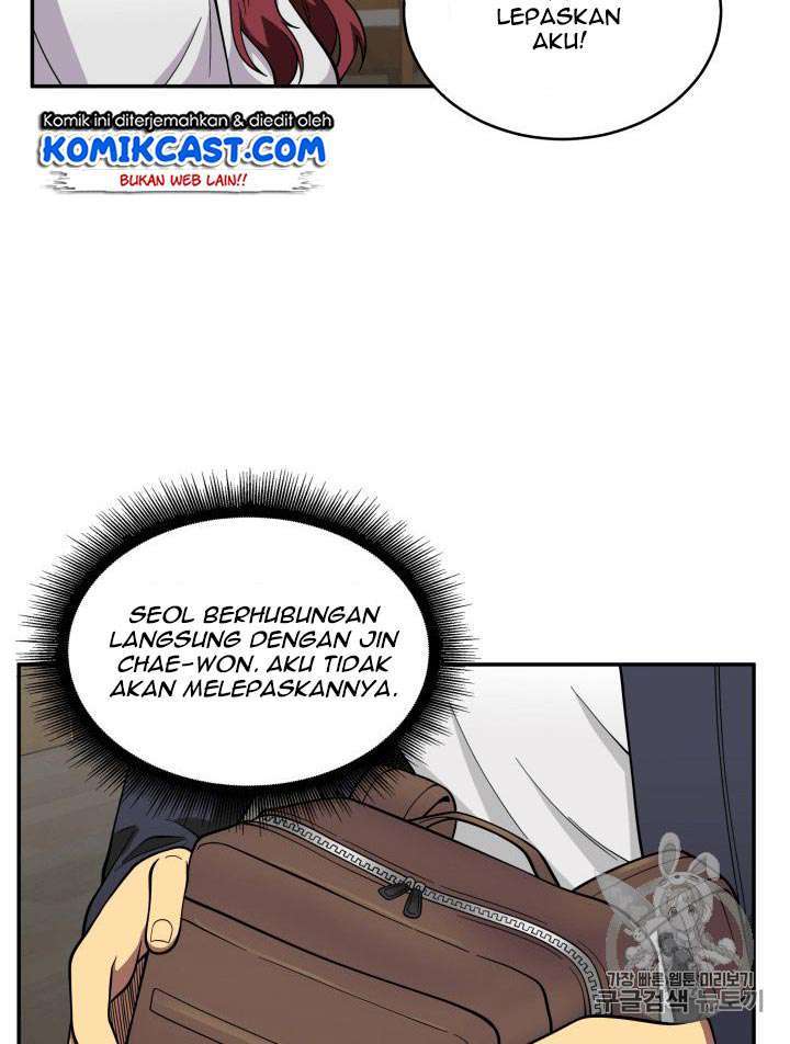 Relic King  Chapter 81