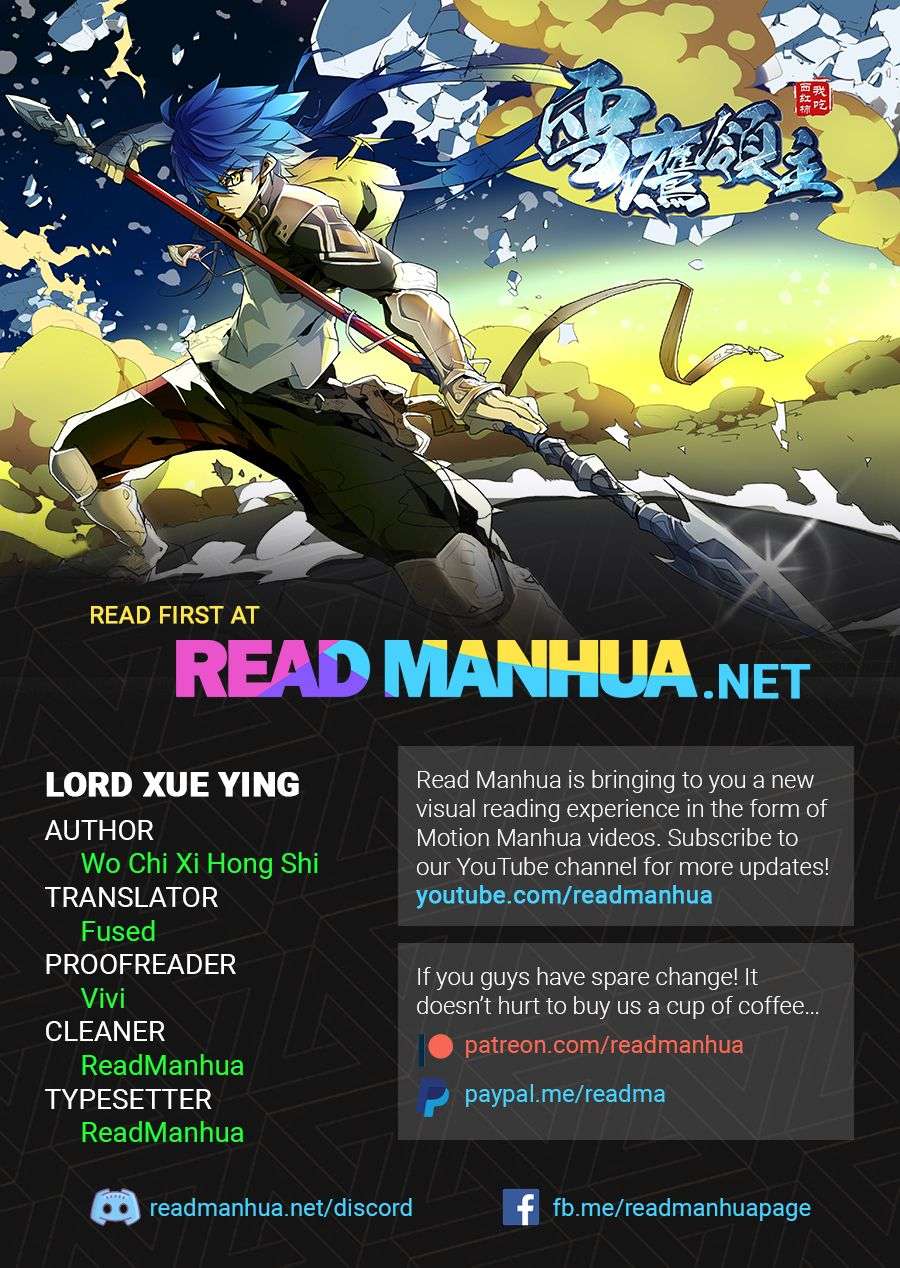 Baca Lord Xue Ying - Chapter 4.1 halaman 1