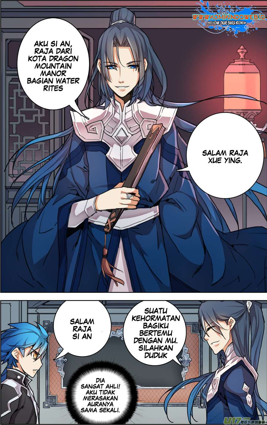 Baca Lord Xue Ying - Chapter 4.2 halaman 3
