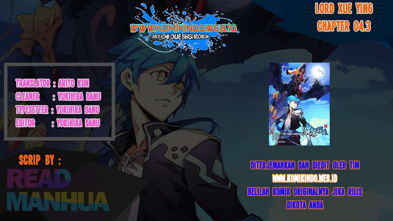 Baca Lord Xue Ying - Chapter 4.3 halaman 1