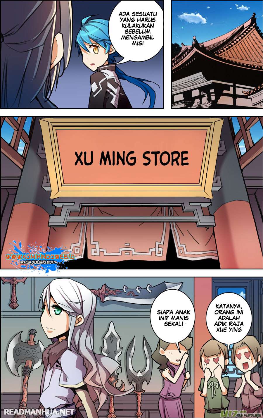 Baca Lord Xue Ying - Chapter 4.3 halaman 4