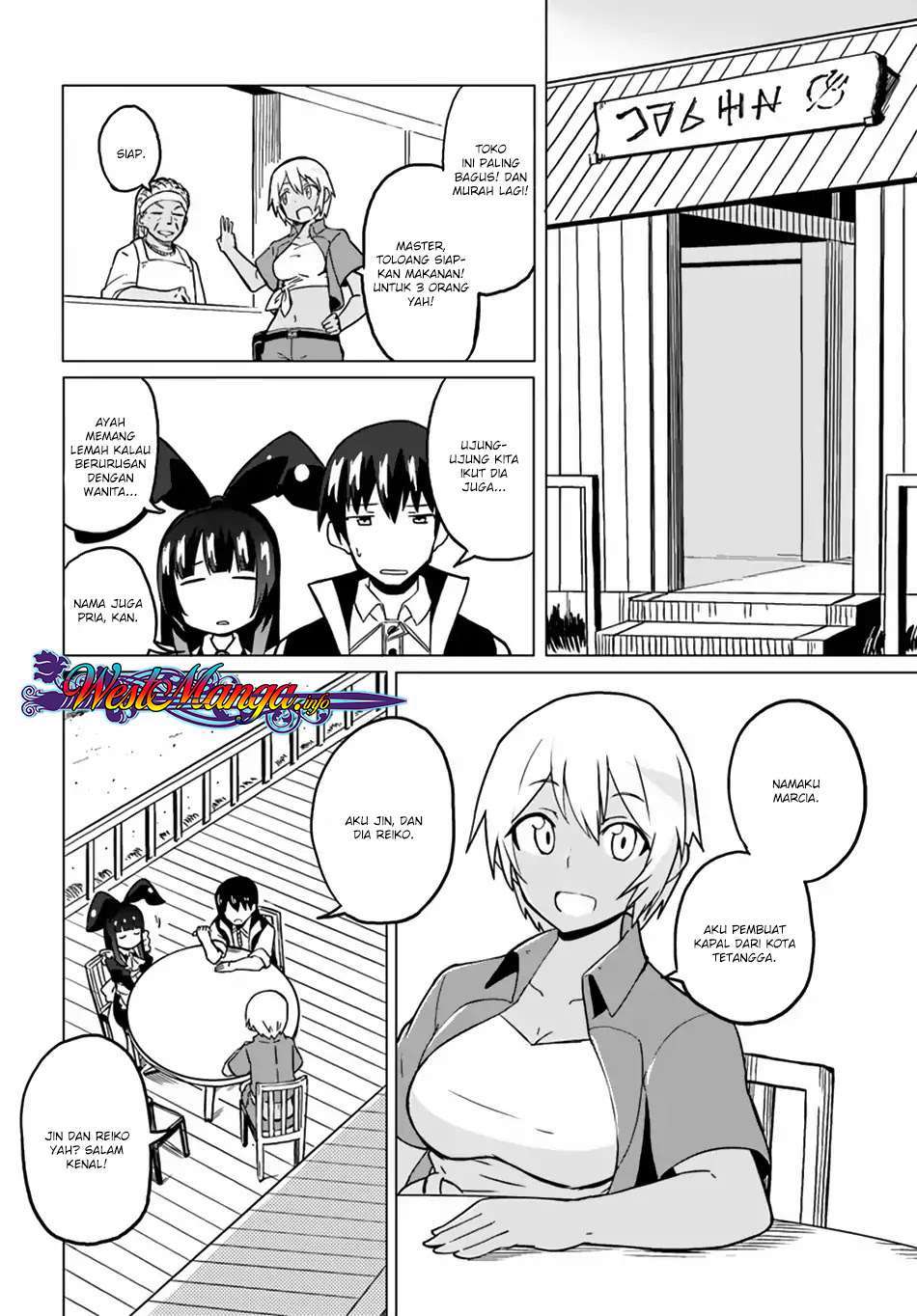 Magi Craft Meister  Chapter 20