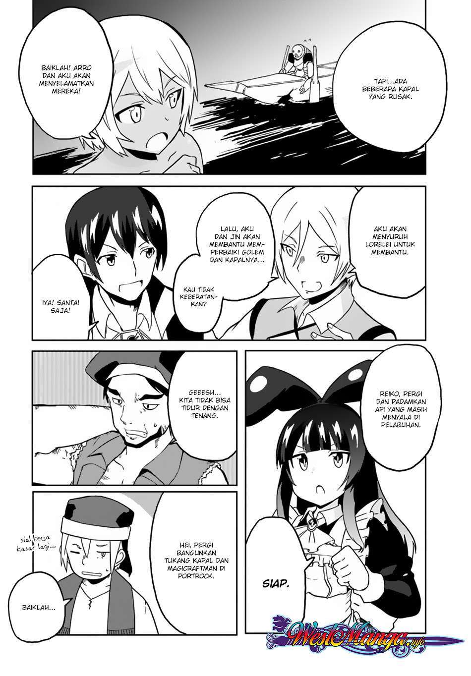 Magi Craft Meister  Chapter 22