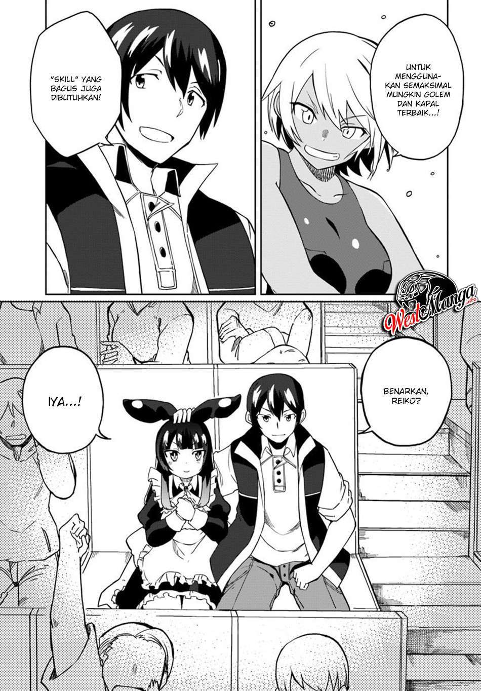 Magi Craft Meister  Chapter 24