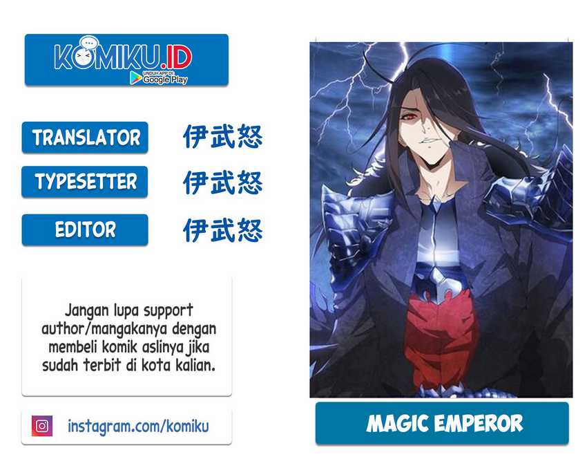 Magic Emperor  Chapter 145