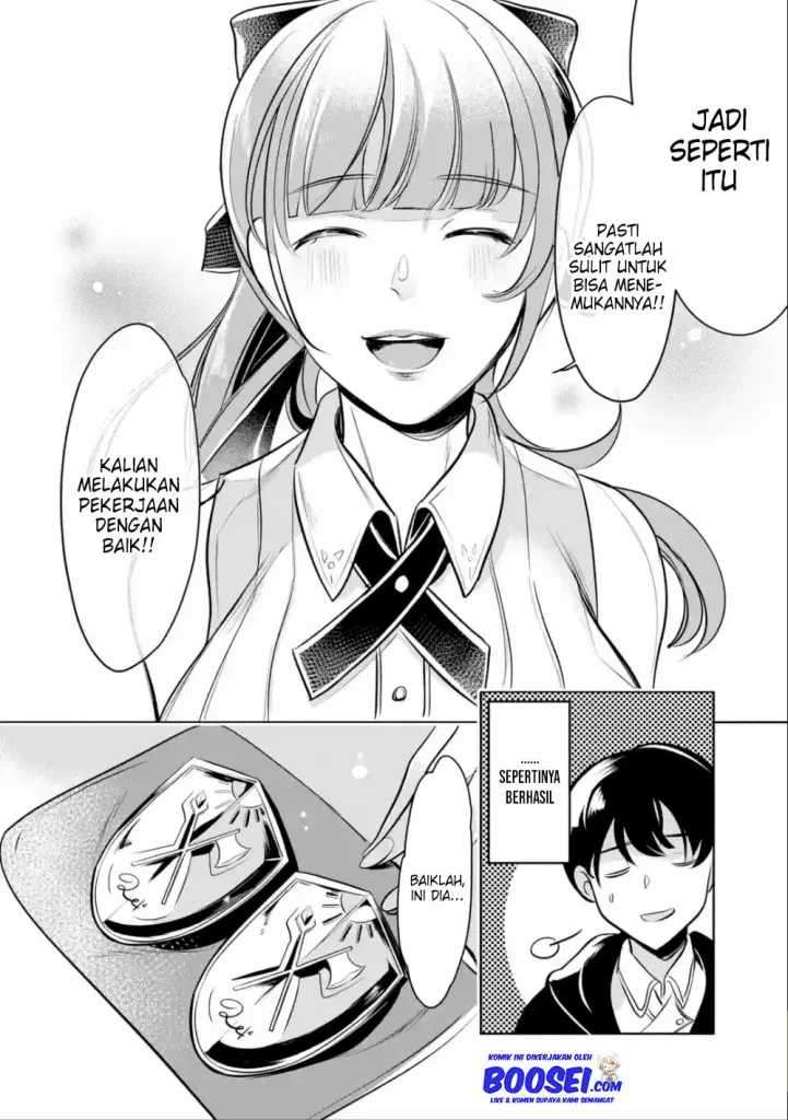 Baca Mamono wo Shitagaeru “Teiin” wo Motsu Tensei Kenjya ~Katsute no Maho to Jyuma de Hissori Saikyo no Bokensha ninaru~ - Chapter 5 halaman 12