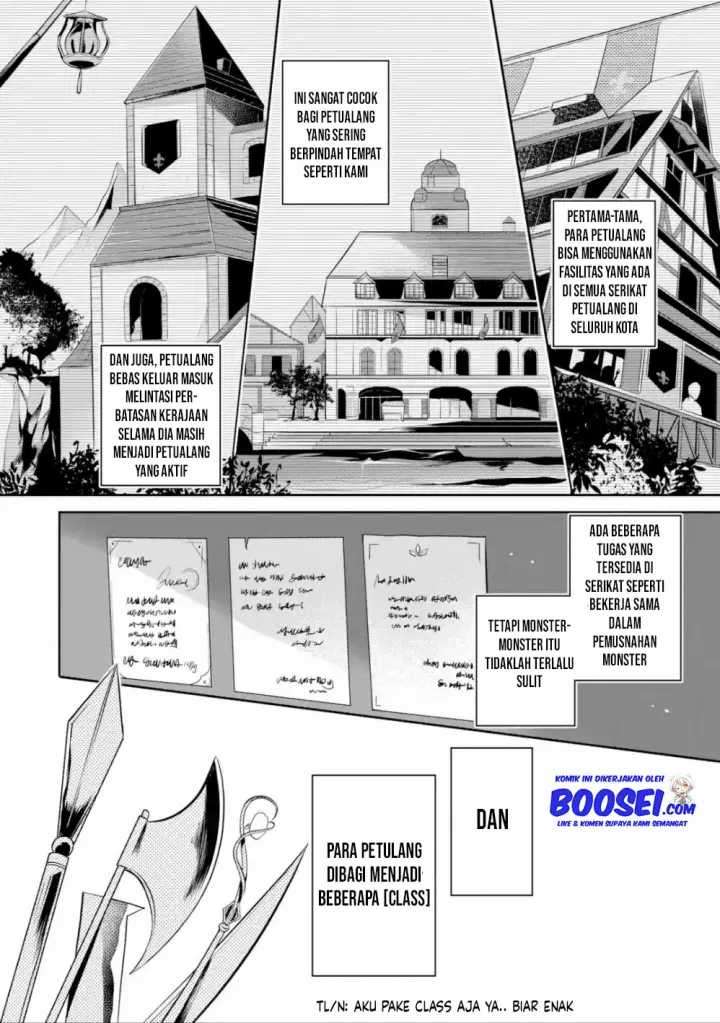 Baca Mamono wo Shitagaeru “Teiin” wo Motsu Tensei Kenjya ~Katsute no Maho to Jyuma de Hissori Saikyo no Bokensha ninaru~ - Chapter 5 halaman 14