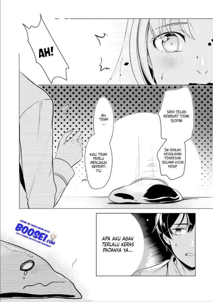 Baca Mamono wo Shitagaeru “Teiin” wo Motsu Tensei Kenjya ~Katsute no Maho to Jyuma de Hissori Saikyo no Bokensha ninaru~ - Chapter 5 halaman 19