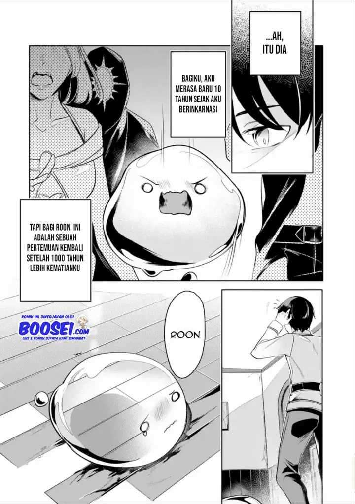 Baca Mamono wo Shitagaeru “Teiin” wo Motsu Tensei Kenjya ~Katsute no Maho to Jyuma de Hissori Saikyo no Bokensha ninaru~ - Chapter 5 halaman 20