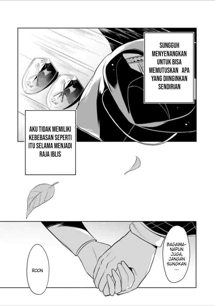 Baca Mamono wo Shitagaeru “Teiin” wo Motsu Tensei Kenjya ~Katsute no Maho to Jyuma de Hissori Saikyo no Bokensha ninaru~ - Chapter 5 halaman 26