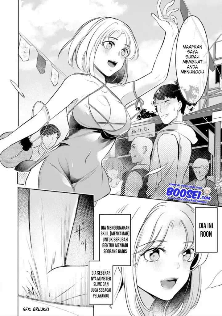 Baca Mamono wo Shitagaeru “Teiin” wo Motsu Tensei Kenjya ~Katsute no Maho to Jyuma de Hissori Saikyo no Bokensha ninaru~ - Chapter 5 halaman 4