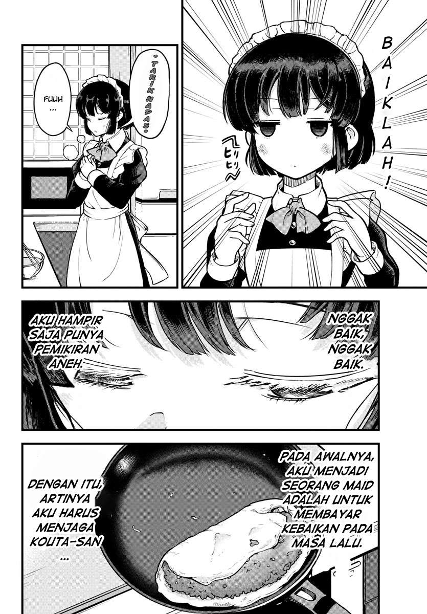 Meika-san Can’t Conceal Her Emotions  Chapter 01