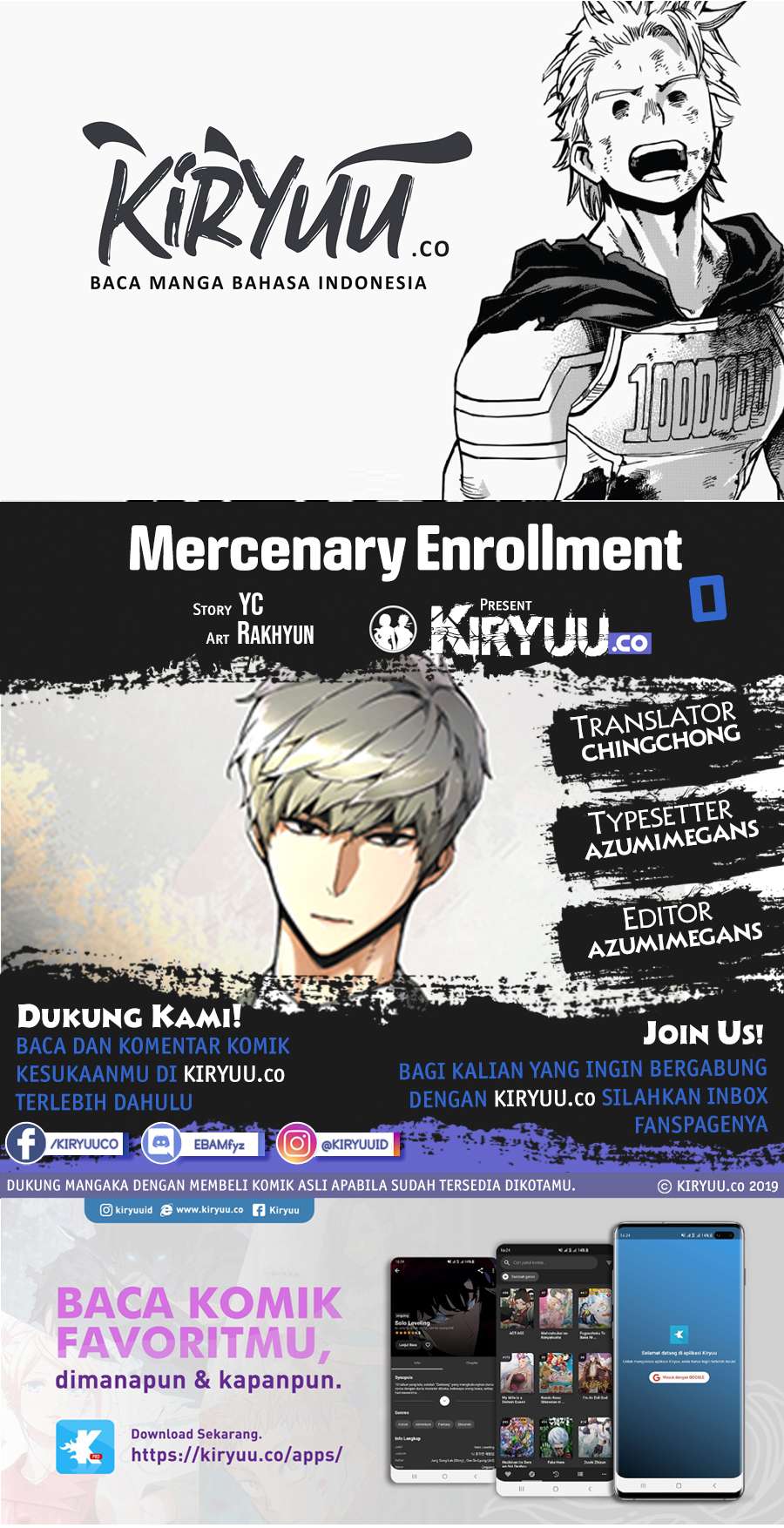 Mercenary Enrollment  Chapter 0