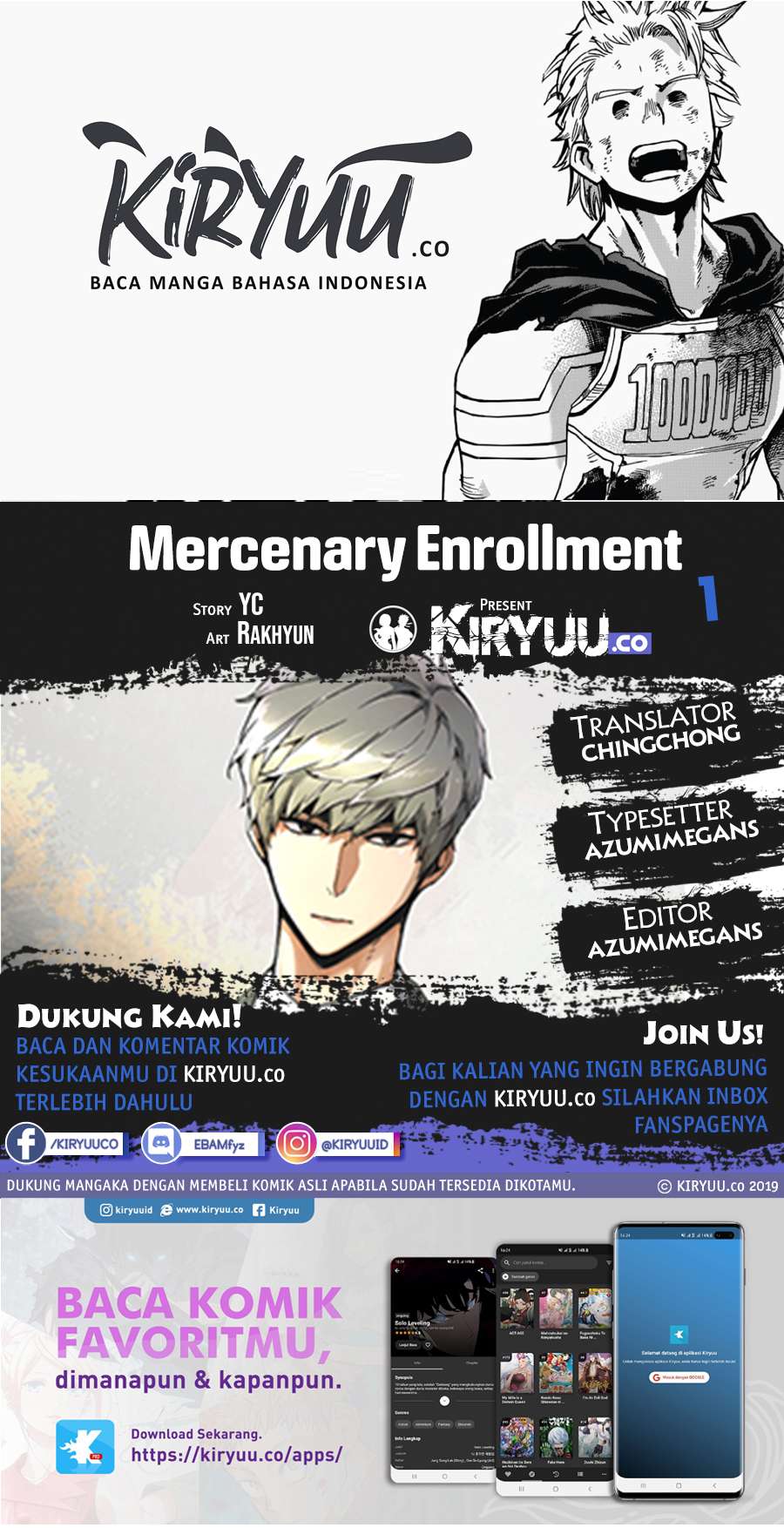 Mercenary Enrollment  Chapter 1