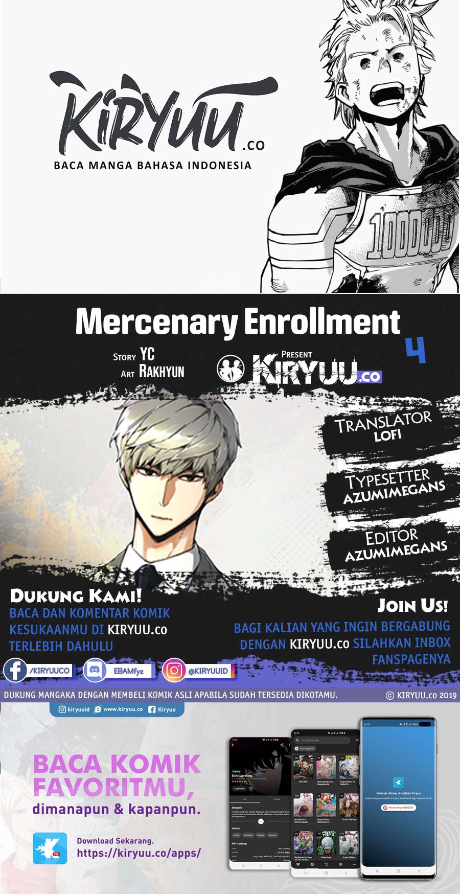 Mercenary Enrollment  Chapter 4
