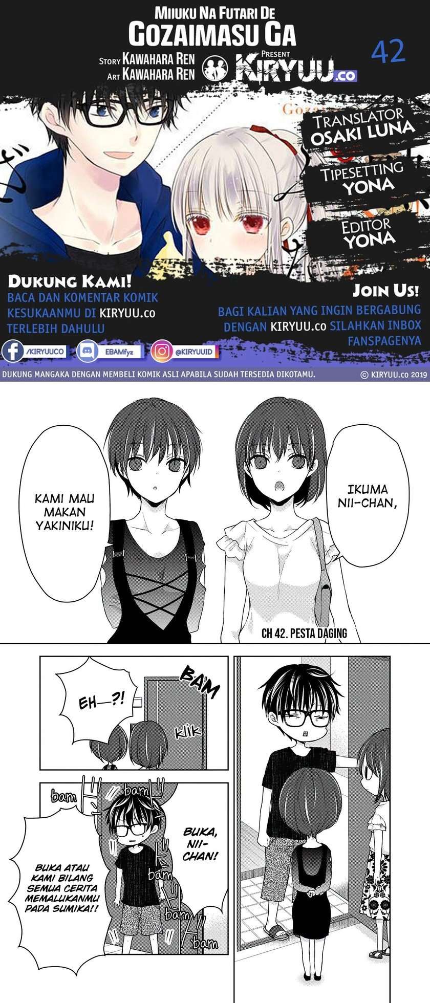 Mijuku na Futari de Gozaimasu ga  Chapter 42