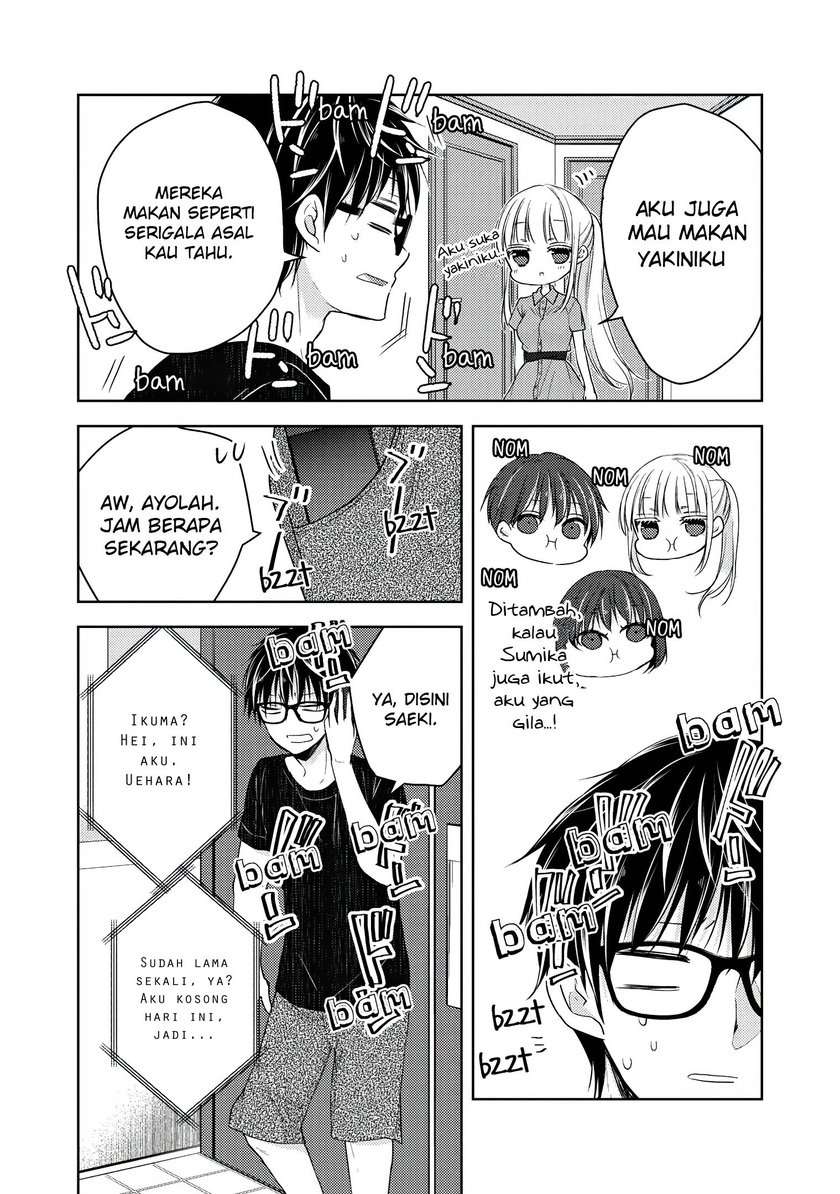 Mijuku na Futari de Gozaimasu ga  Chapter 42