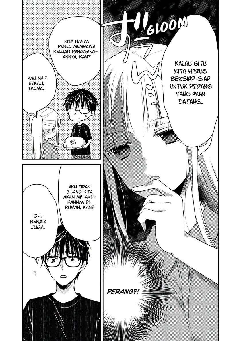 Mijuku na Futari de Gozaimasu ga  Chapter 42