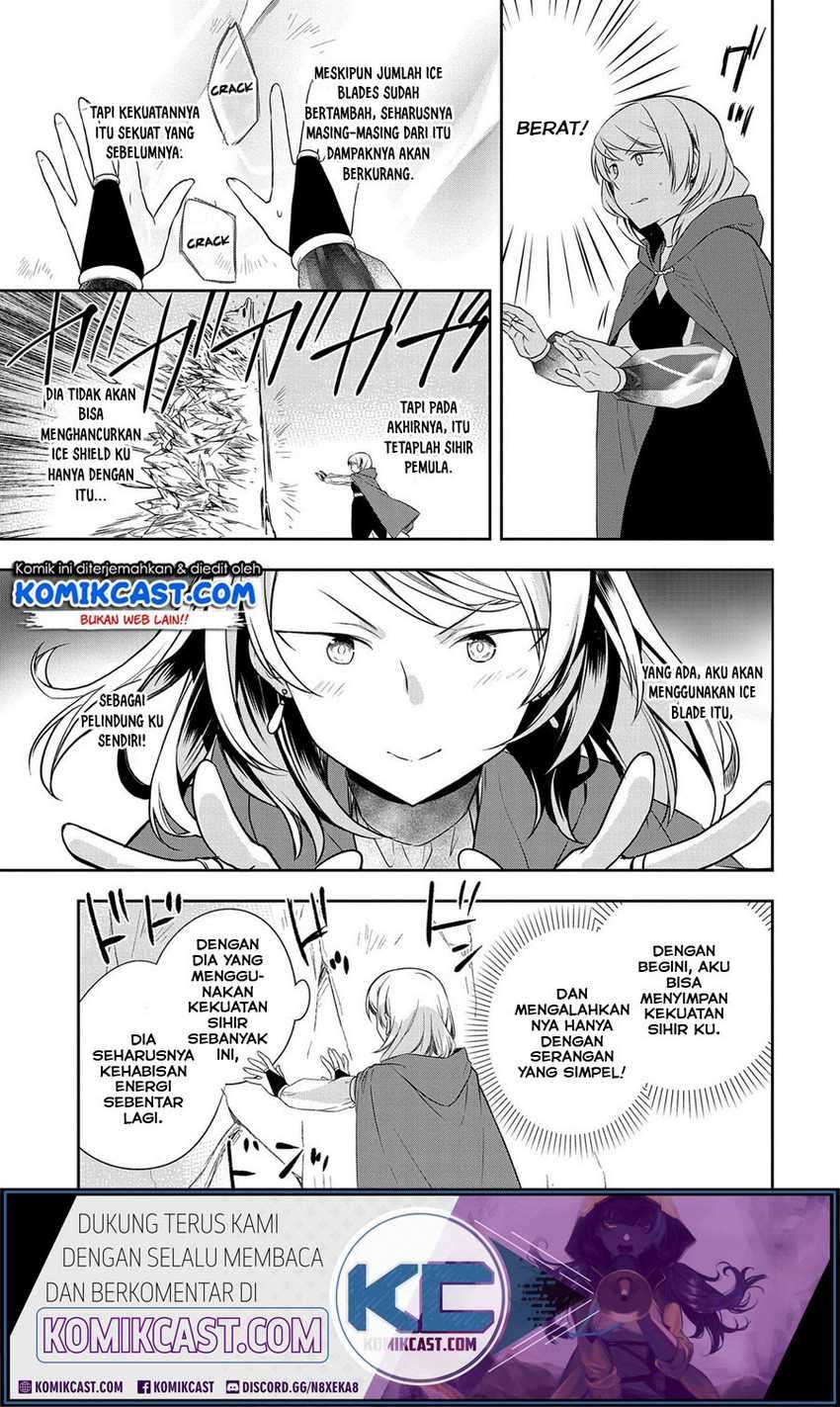 Mushoku no Eiyuu: Betsu ni Skill Nanka Iranakattan daga  Chapter 18