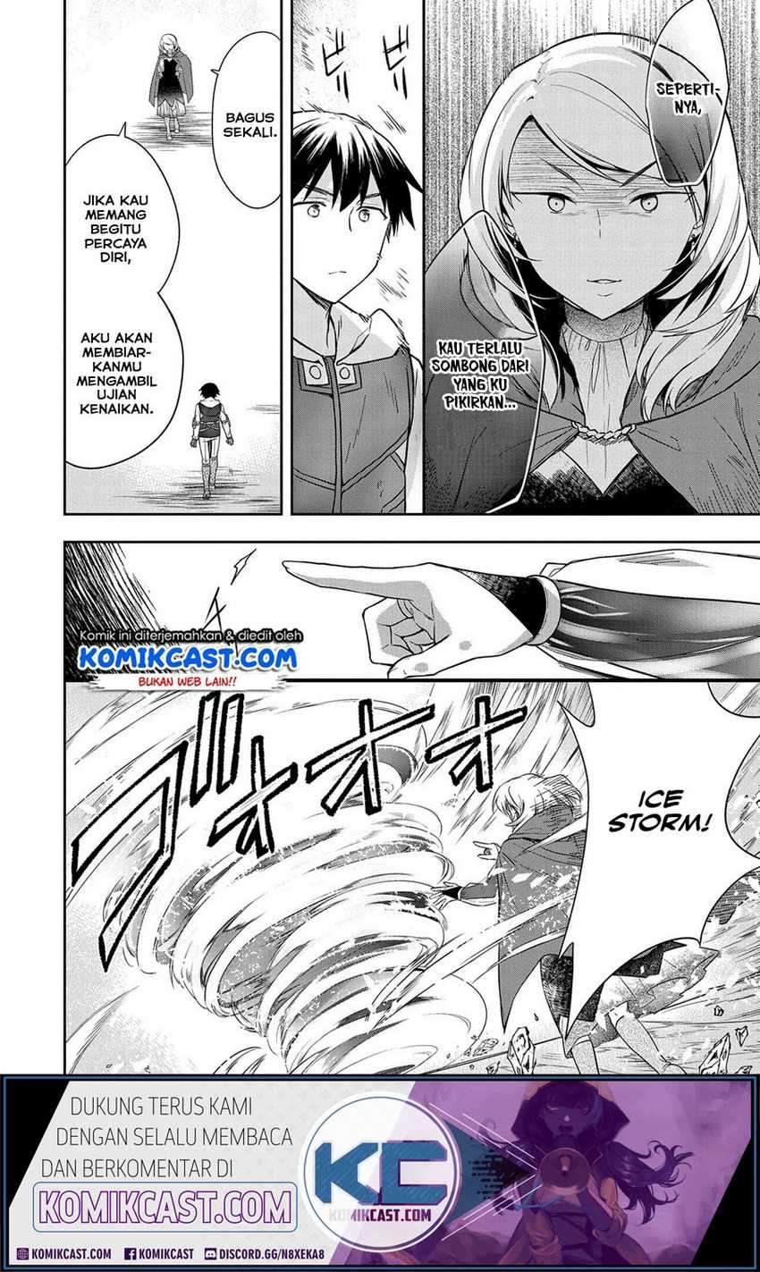 Mushoku no Eiyuu: Betsu ni Skill Nanka Iranakattan daga  Chapter 18