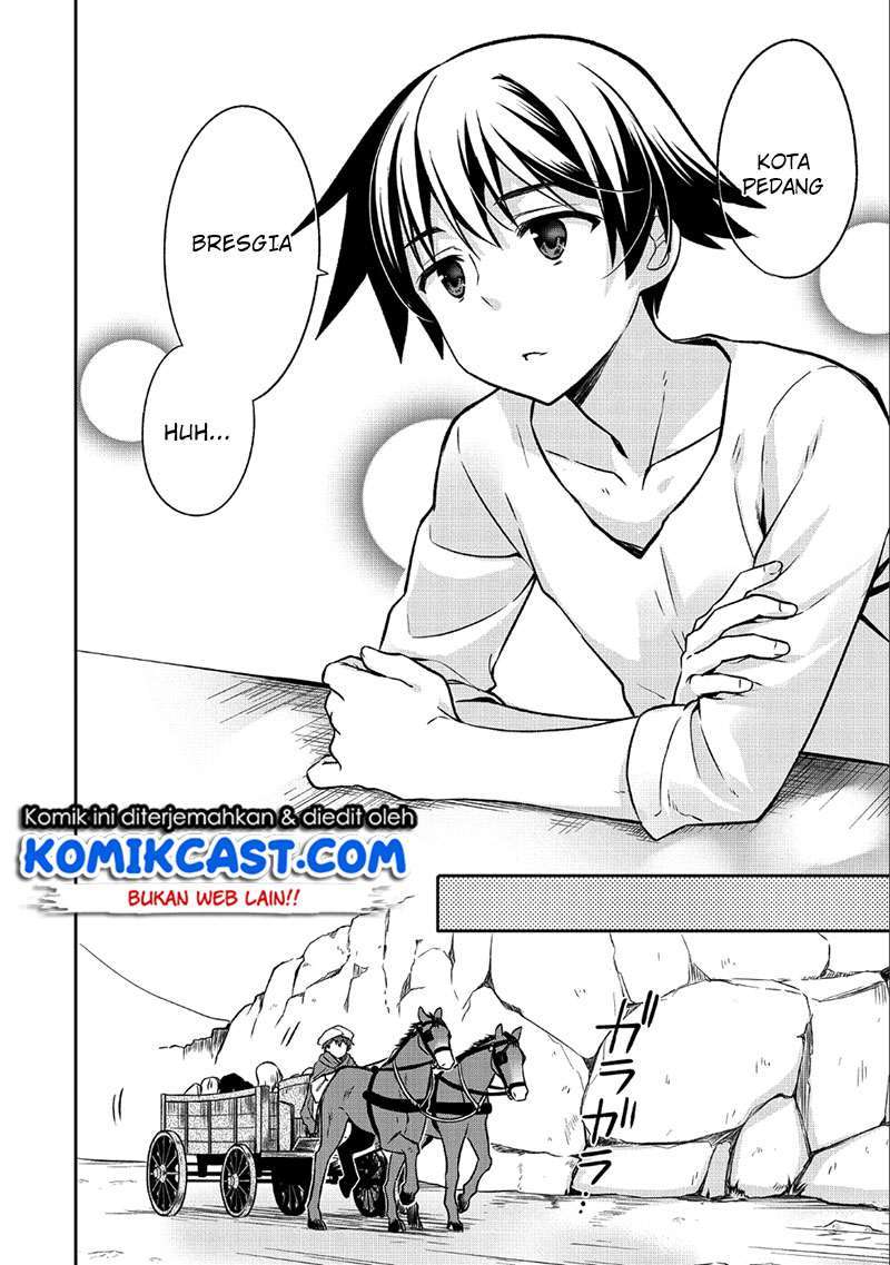 Mushoku no Eiyuu: Betsu ni Skill Nanka Iranakattan daga  Chapter 3