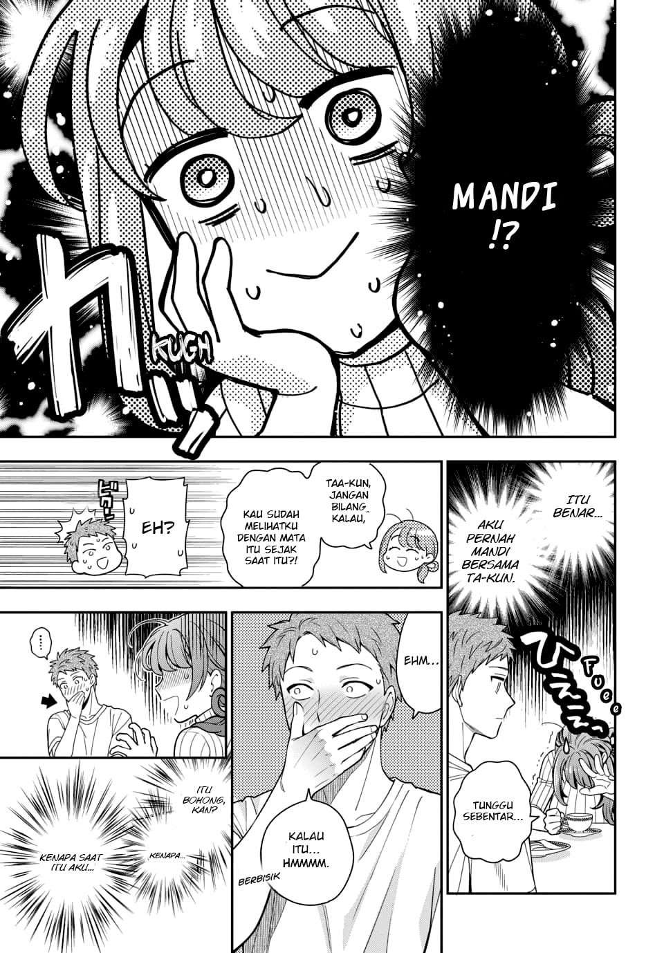 Musume Janakute, Watashi (Mama) ga Suki Nano!  Chapter 03.3