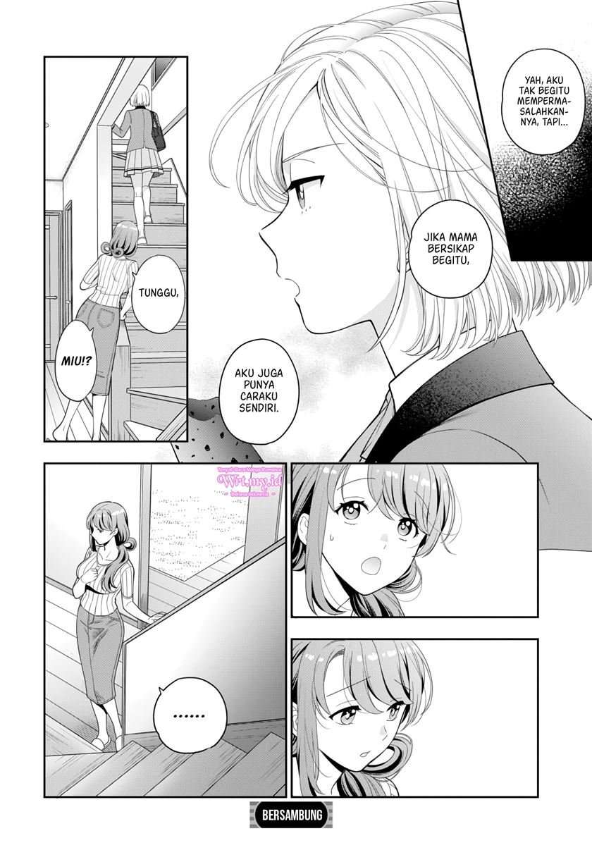 Musume Janakute, Watashi (Mama) ga Suki Nano!  Chapter 05.4