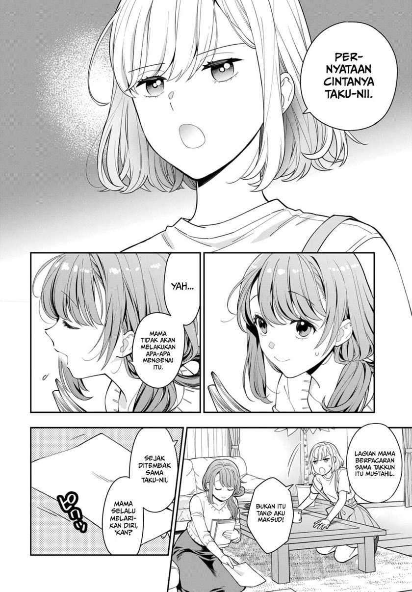 Musume Janakute, Watashi (Mama) ga Suki Nano!  Chapter 06