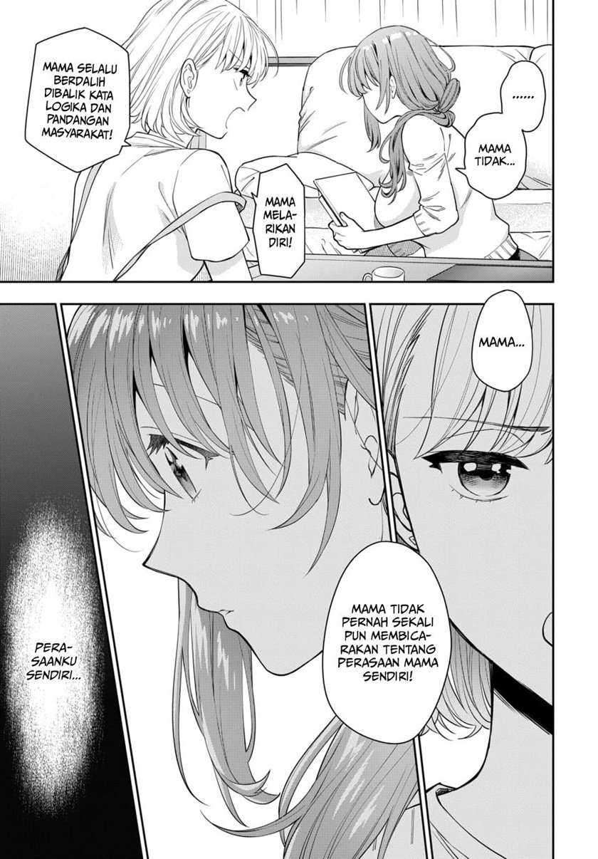 Musume Janakute, Watashi (Mama) ga Suki Nano!  Chapter 06