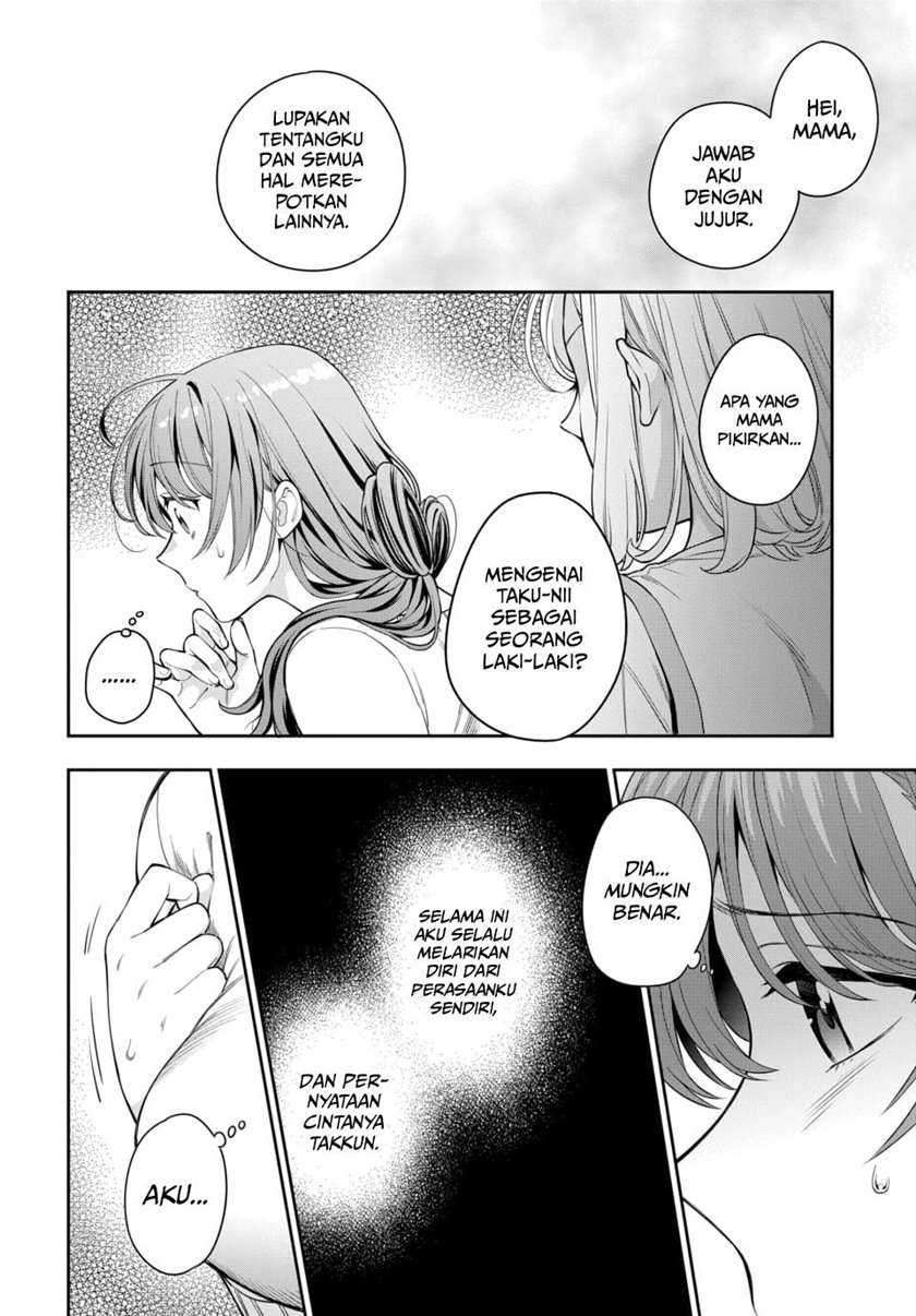 Musume Janakute, Watashi (Mama) ga Suki Nano!  Chapter 06