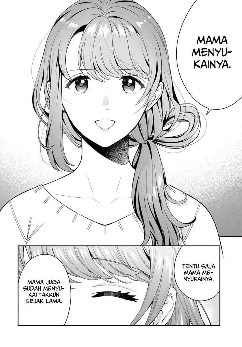 Musume Janakute, Watashi (Mama) ga Suki Nano!  Chapter 06