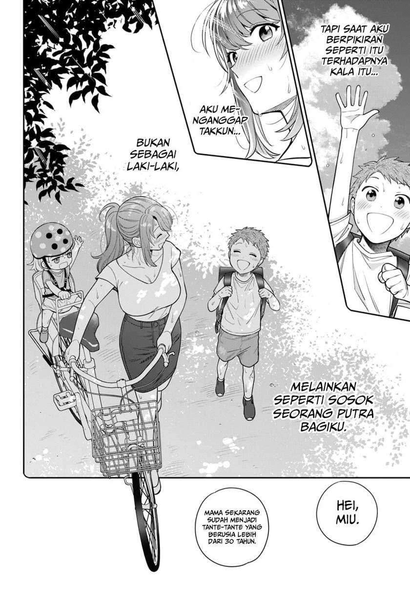 Musume Janakute, Watashi (Mama) ga Suki Nano!  Chapter 06