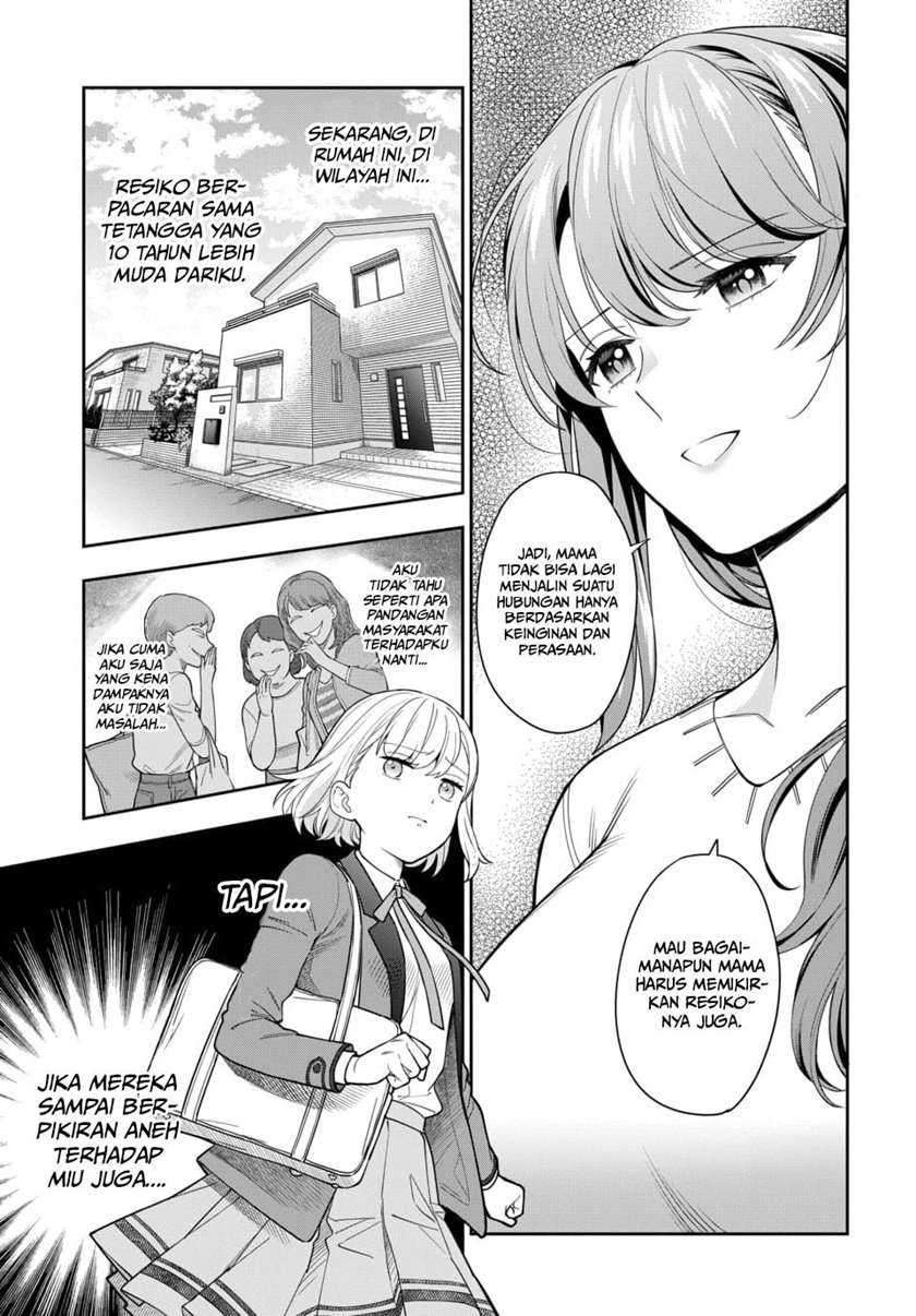 Musume Janakute, Watashi (Mama) ga Suki Nano!  Chapter 06