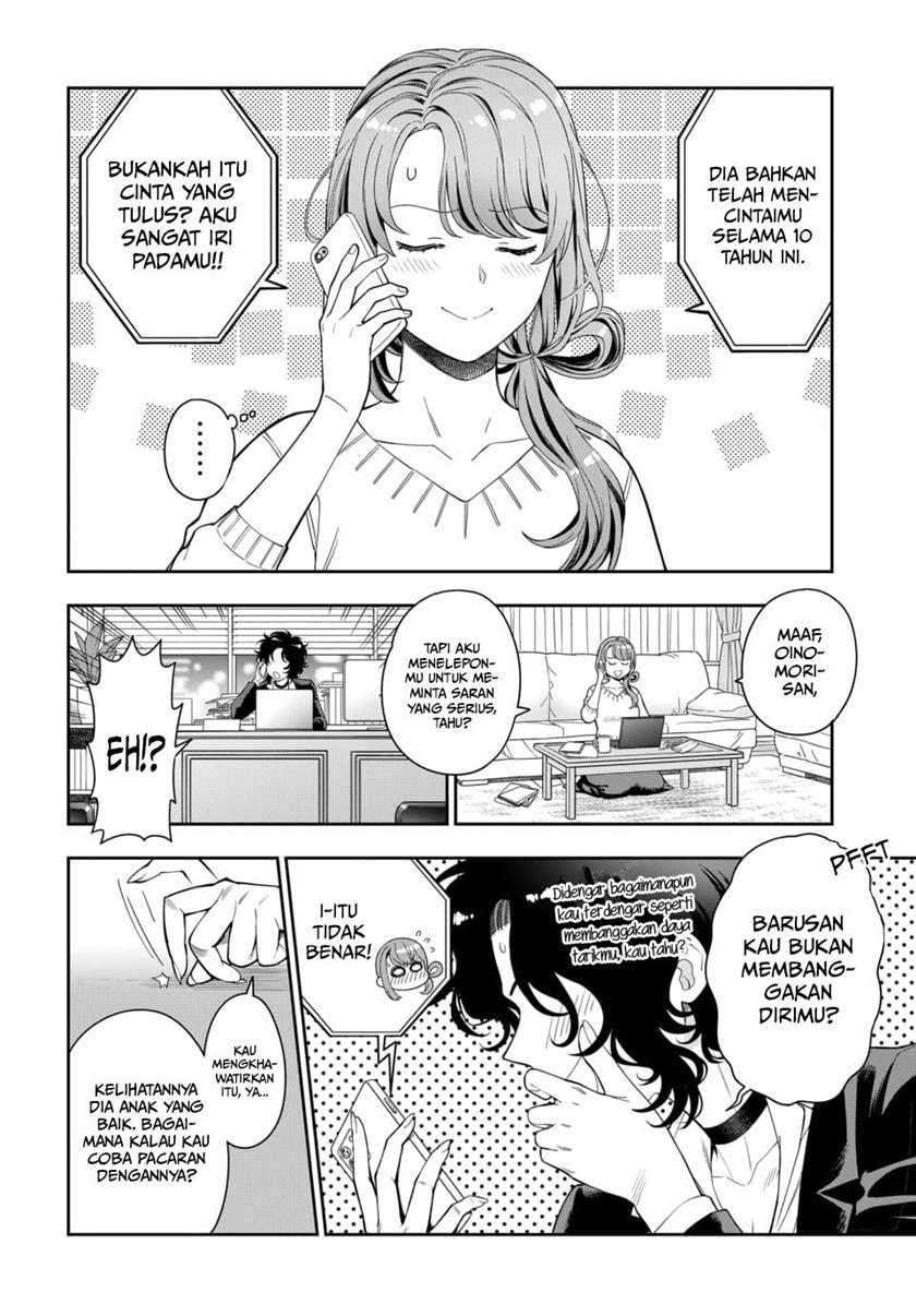 Musume Janakute, Watashi (Mama) ga Suki Nano!  Chapter 06