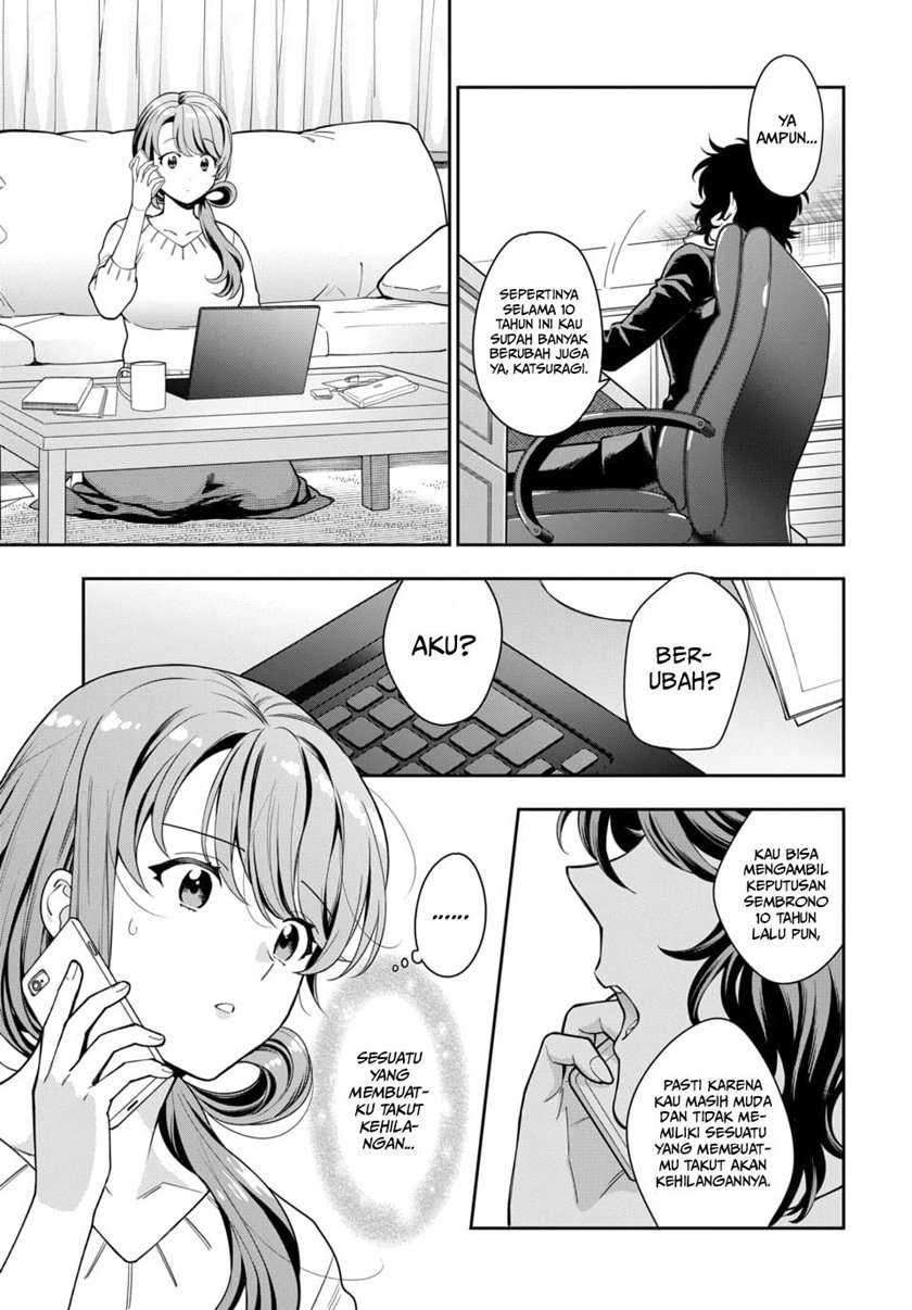 Musume Janakute, Watashi (Mama) ga Suki Nano!  Chapter 06