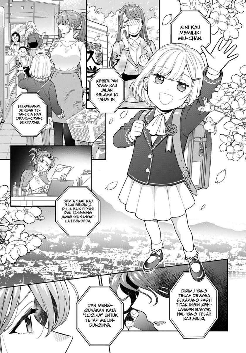 Musume Janakute, Watashi (Mama) ga Suki Nano!  Chapter 06