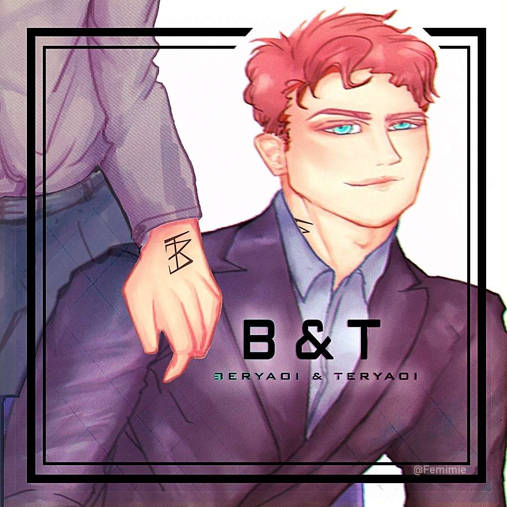 Baca Nan Hao & Shang Feng - Chapter 23 halaman 1