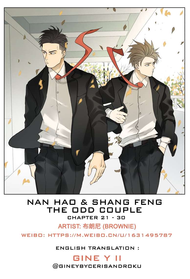 Baca Nan Hao & Shang Feng - Chapter 27 halaman 2