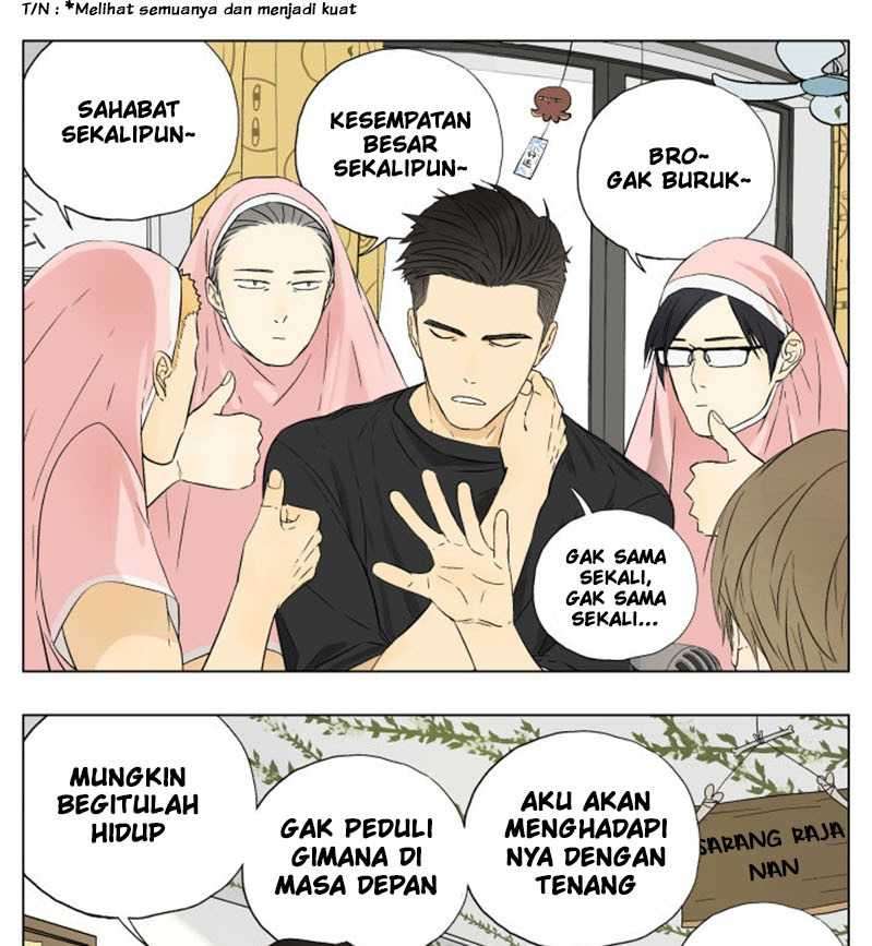 Baca Nan Hao & Shang Feng - Chapter 46 halaman 13